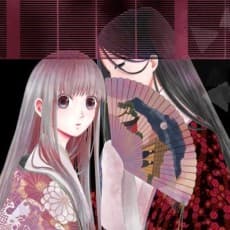 Kaoru Kusunoki