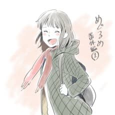Yabomi