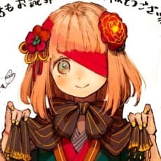 Tomo Nagawa