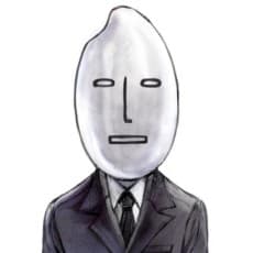 Komeko Amajio