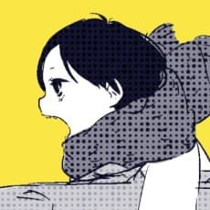 Keiko Shiki