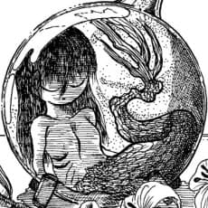 Ura Shino