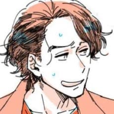 Tachi Kuzukawa