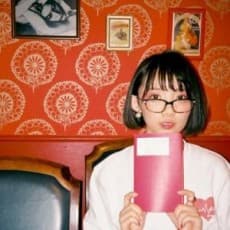 Tina Yamashina