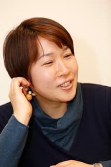 Eri Sakai