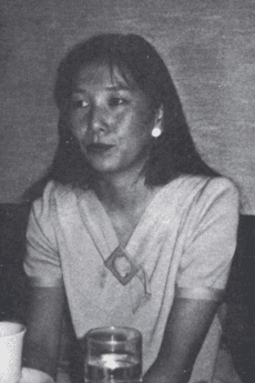 Natsuno Kiyohara