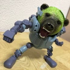 Eito Terui