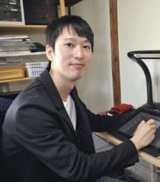 Gaku Kajikawa