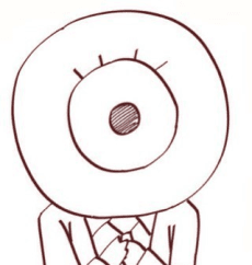 Oenunbagi