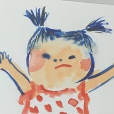 Yuka Okuyama