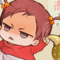 Shimako