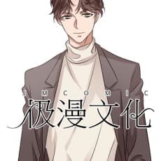 Jiman Wenhua