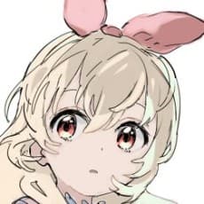 Hey