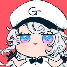 Giuniu