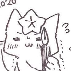 Yoshineko Kitafuku