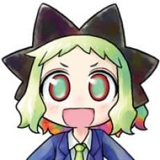 Aiko Gakubuchi