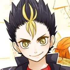Neo Kannari