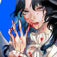 Merou Meiji