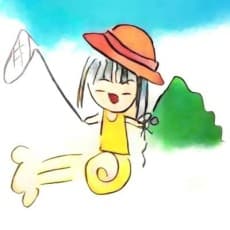 Aoi Tachi