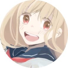 Tora Kamemizu