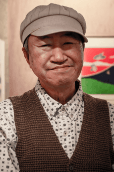 Michio Hisauchi