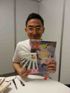 Ken Niimura