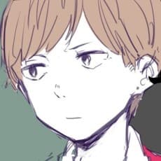 Umashi Nishi