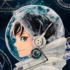 Akira Oosora