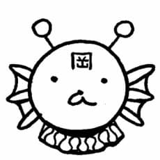 Kanato Oka