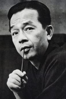 Katsuji Matsumoto