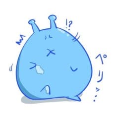 Namako