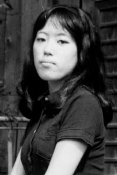 Kuniko Tsurita