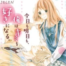 SELEN