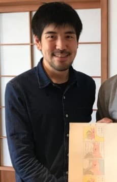 Yuusuke Sakamoto