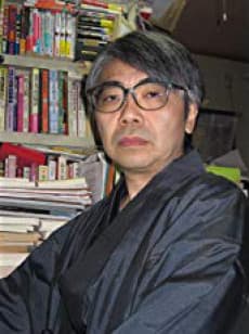 Ken Asamatsu