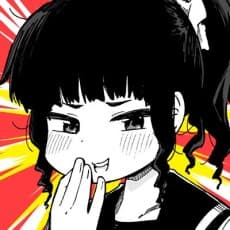 Tosazu Inoue