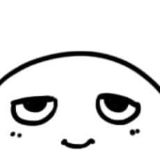 utu