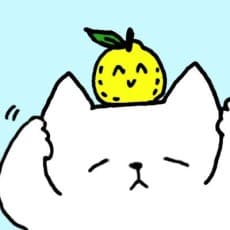 Yuzu Tsubaki