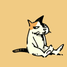 Banai