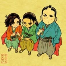 S-suke Kuroe