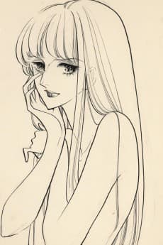 Akemi Matsuzaki