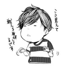 Yousuke Katayama