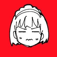 Yasushige