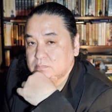Ichiro Nakayama