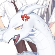 Assamu Tee