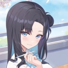 Yuu Omiya