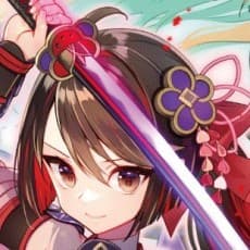 Togoro Sasa