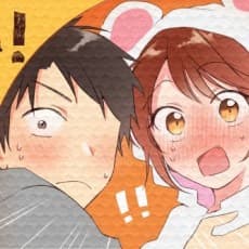 Akamaru Enomoto