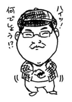 Touya Kuno
