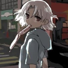 Kitsunegasaki 